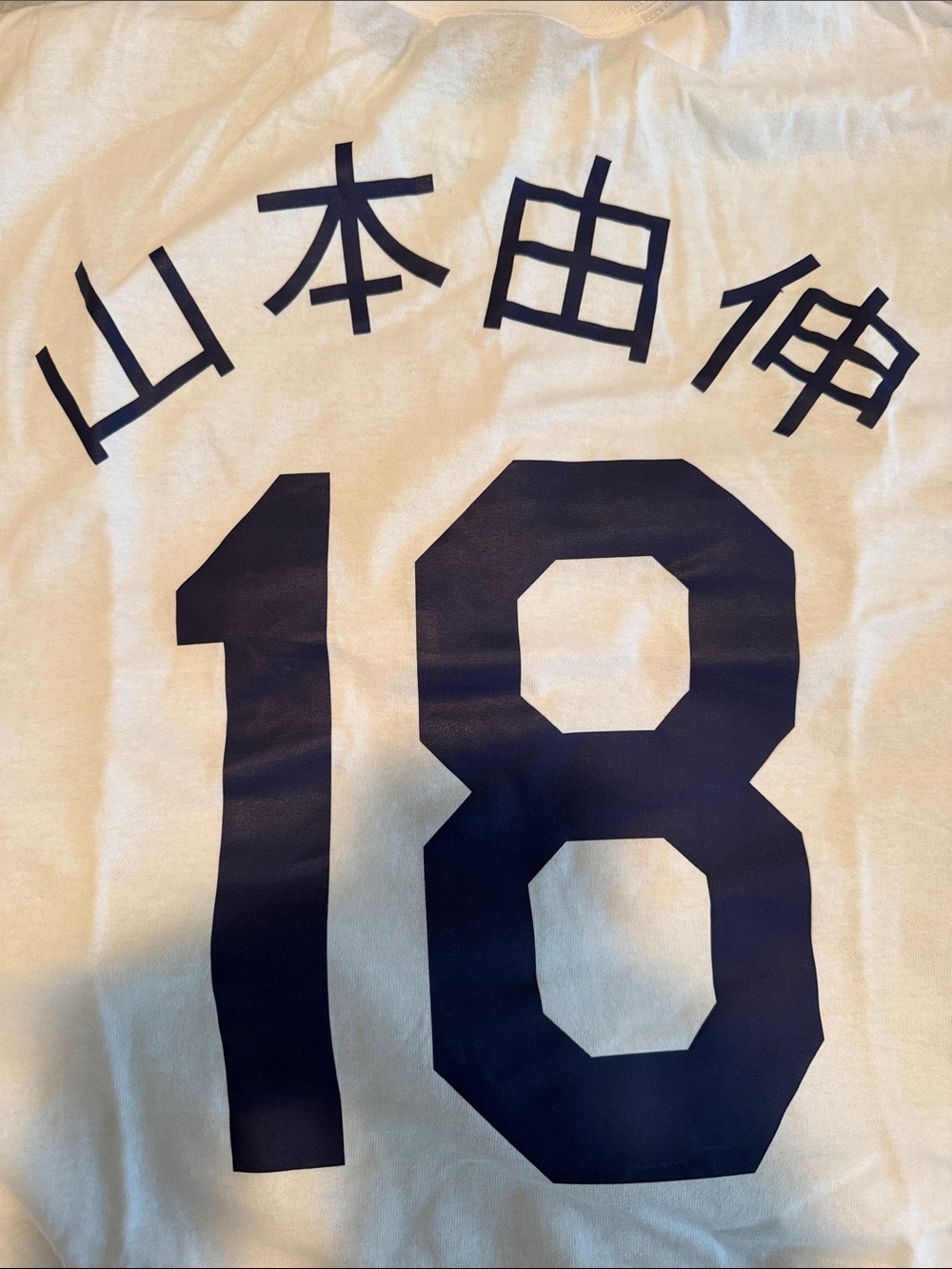 Yoshinobu Yamamoto White Kenji Dodgers Name and Number Script Tee Shirt XL